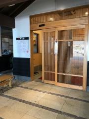 清香園　総本店