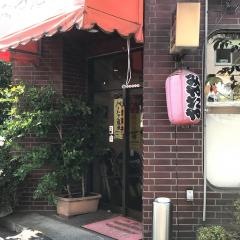 みやたや