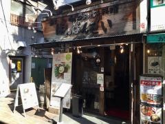 ばんばんざい