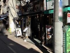 ばんばんざい