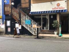 Ｓｅｔｏｕｃｈｉ・Ｋｉｔｃｈｅｎ