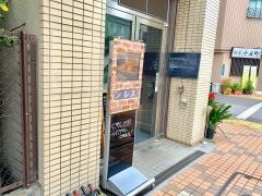 トレボッティーリエ