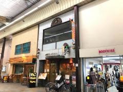 インターラーケン