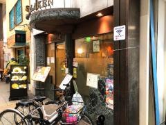 インターラーケン