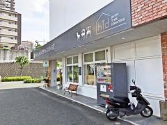 ＴＨＥ・ＬＡＵＮＤＲＹ・ＬＯＵＮＧＥ