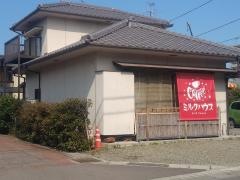 ミルク・ハウス