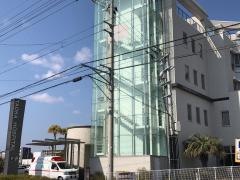 田岡病院