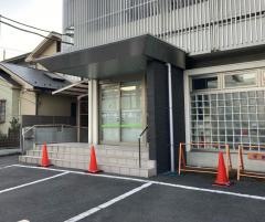 深野医院