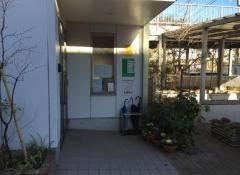 斉藤医院