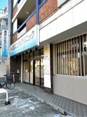 渡辺こどもクリニック