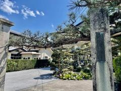 三浦医院