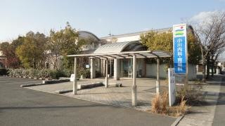 小川内科胃腸科