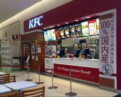 ケンタッキーフライドチキン　イオンモール下妻店