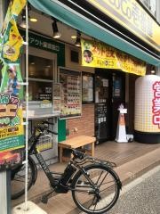 ＣｏＣｏ壱番屋　ＪＲ大宮駅西口店