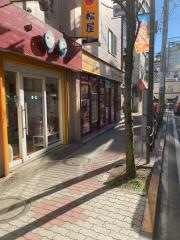 松屋　下赤塚店