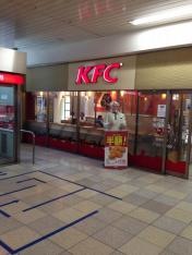 ケンタッキーフライドチキン　センター北駅店