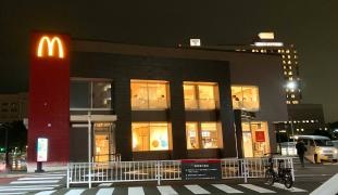 マクドナルド　246伊勢原店