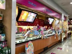 サーティワンアイスクリーム　イオン三条店