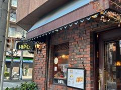 ヒロコーヒー本店