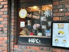 ヒロコーヒー本店