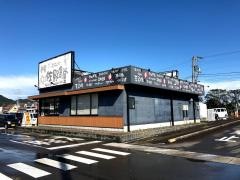 まいどおおきに食堂　新宮佐野食堂