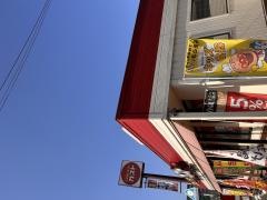 ガスト　福山光南店