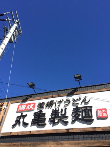風景 画像9