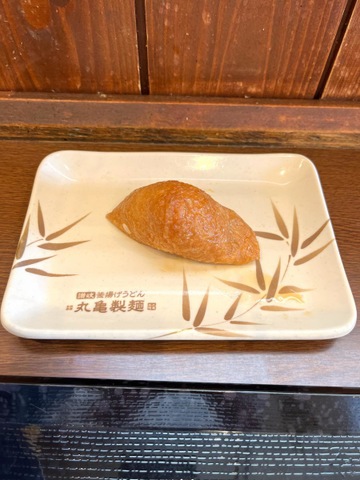 料理/グルメ 画像11