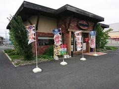 トレンタ　東根店