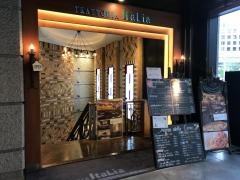トラットリア・イタリア日本橋店