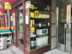 西湖春