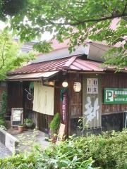 和食工房新