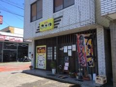 ままや