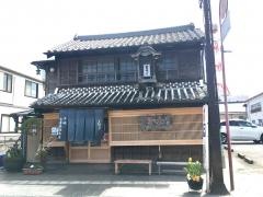 吾妻庵総本店