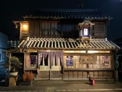 吾妻庵総本店