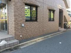 個別指導塾の明光義塾　青葉の森教室