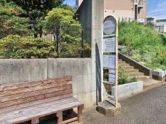 「熊野神社入口」バス停留所