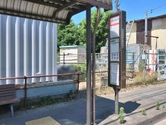 「田園調布学園大学前」バス停留所
