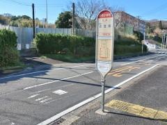 「平作小学校」バス停留所
