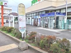 「中村入口」バス停留所