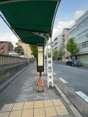 「神泉苑前」バス停留所