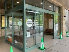 「高知医療センター」バス停留所