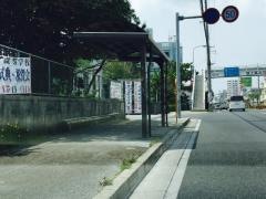 「コザ高校前」バス停留所