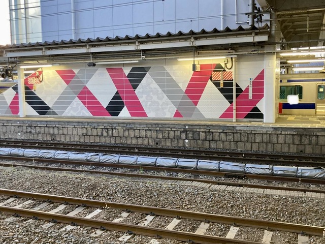 友部駅