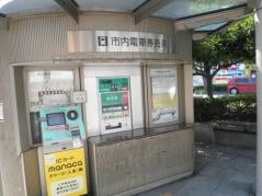 駅前駅