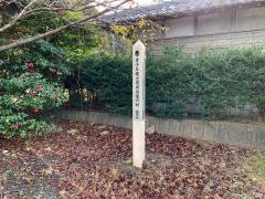 福部駅