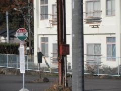 「川尻」バス停留所