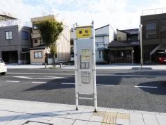 「灘町」バス停留所