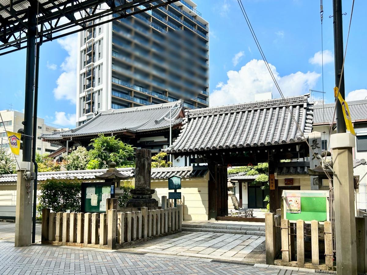 圓頓寺