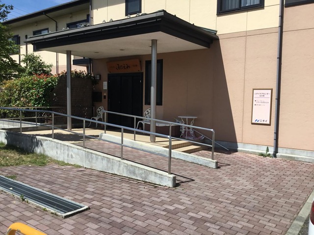 ニチイのほほえみ松本寿